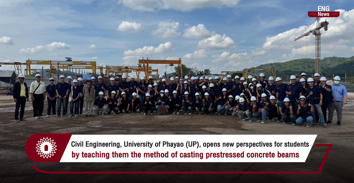 Civil Engineering UP, opens new perspectives for students by teaching them the method of casting prestressed concrete beams